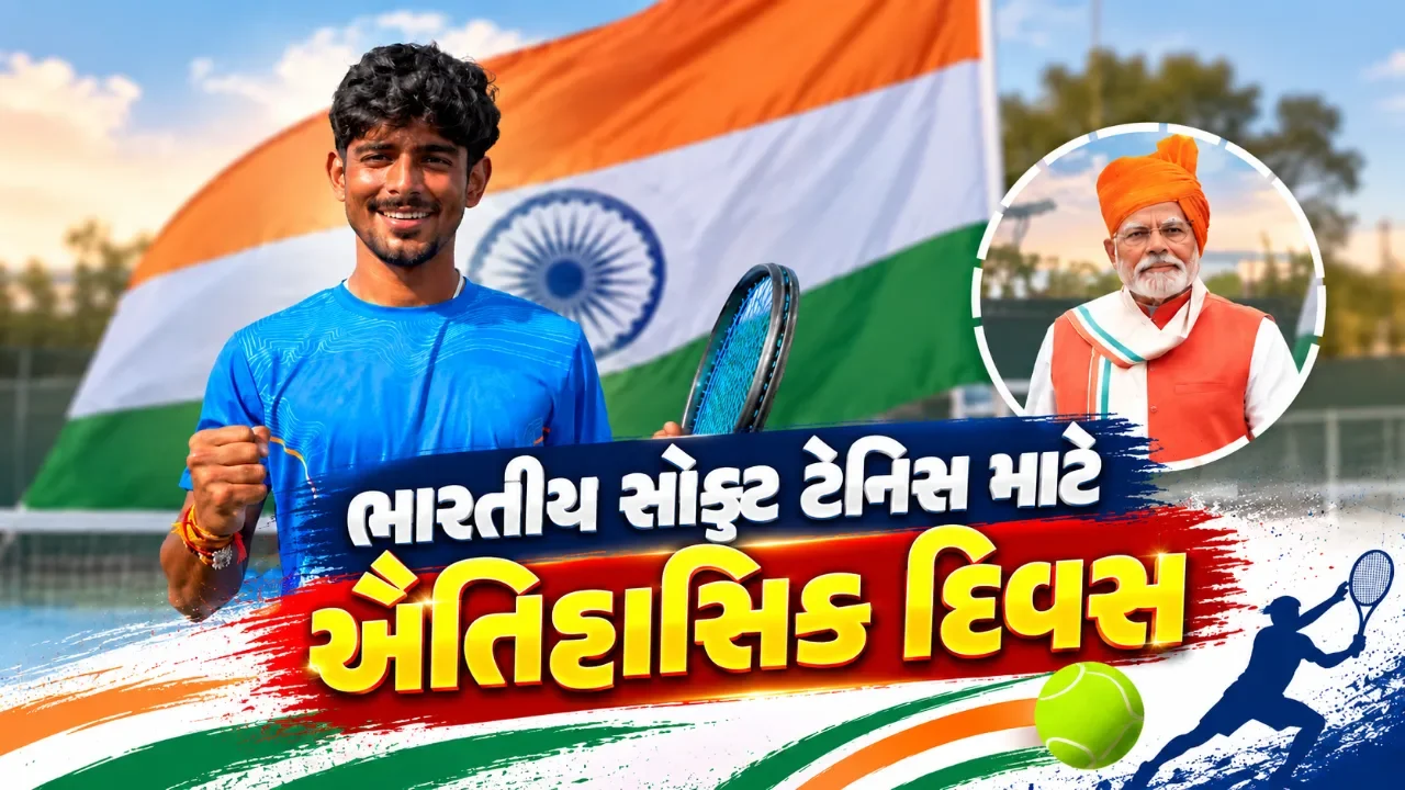 એશિયન ગેમ્સમાં સોફ્ટ ટેનિસનો પ્રથમ ભારતીય પદક, જય મીણાને વડાપ્રધાનની અભિનંદન