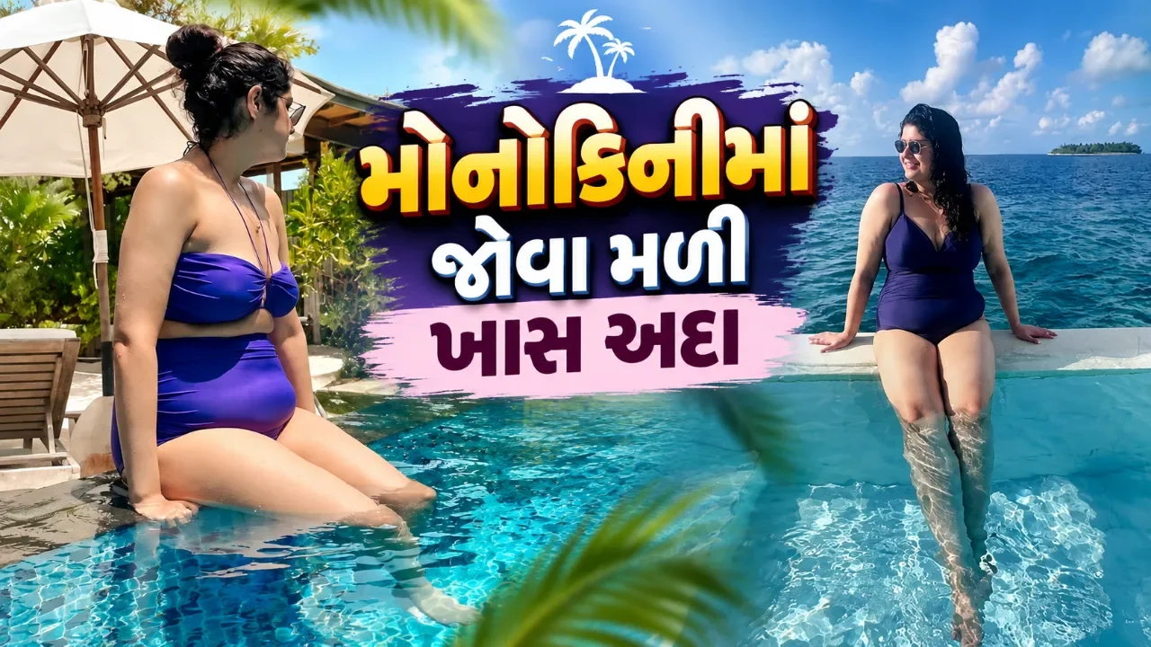 અંશુલા કપૂરનો સ્વિમિંગ પૂલ પાસે ગ્લેમરસ અંદાજ