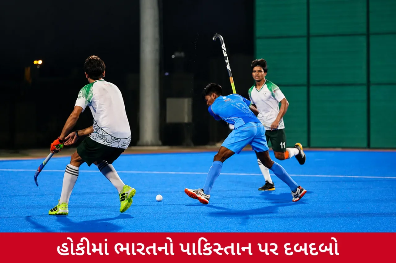 FIH Youth Hockey5sમાં ભારતનો વિજયી વિજય, પાકિસ્તાનને 7-3થી હરાવ્યું