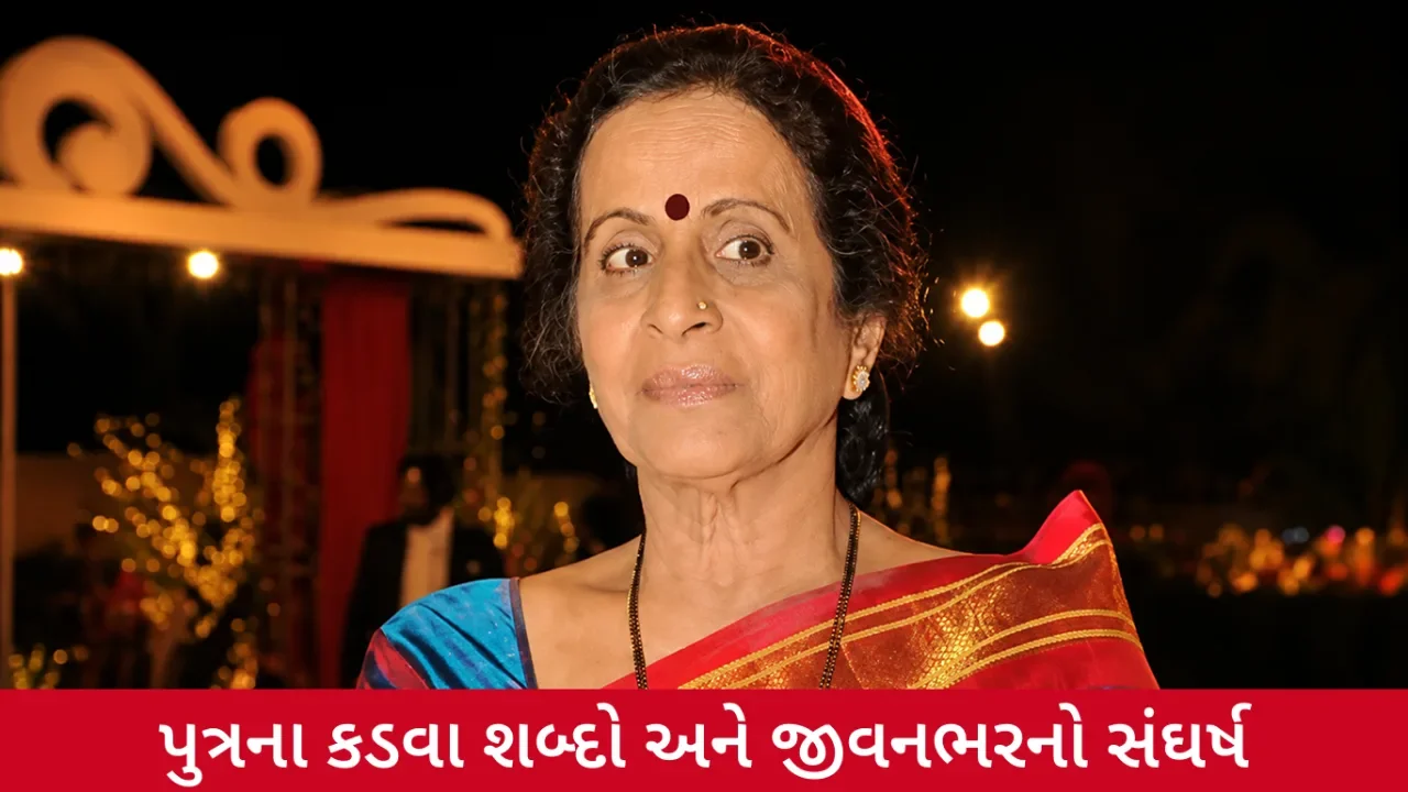 'પવિત્ર રિશ્તા'ની અભિનેત્રીનો અણસુણ્યો સંઘર્ષ, પરિવારની પીડાદાયક યાદો આવી સામે