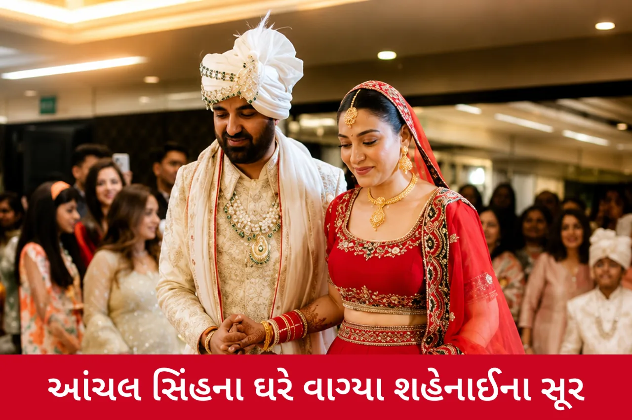 ટીવી અને વેબ સિરીઝ અભિનેત્રી આંચલ સિંહે મોહિત ચાવલા સાથે લગ્ન કરીને ચાહકોને આપ્યું સરપ્રાઇઝ