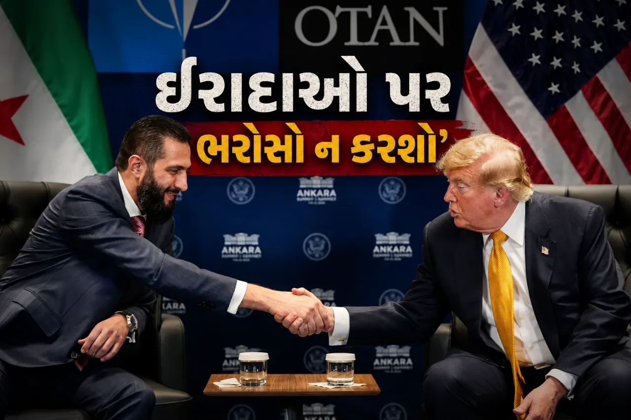 ઈઝરાયલના હુમલા વચ્ચે સીરિયાની મોટી ચેતવણી, તુર્કીના સૈન્ય જમાવટનો પણ ઉલ્લેખ