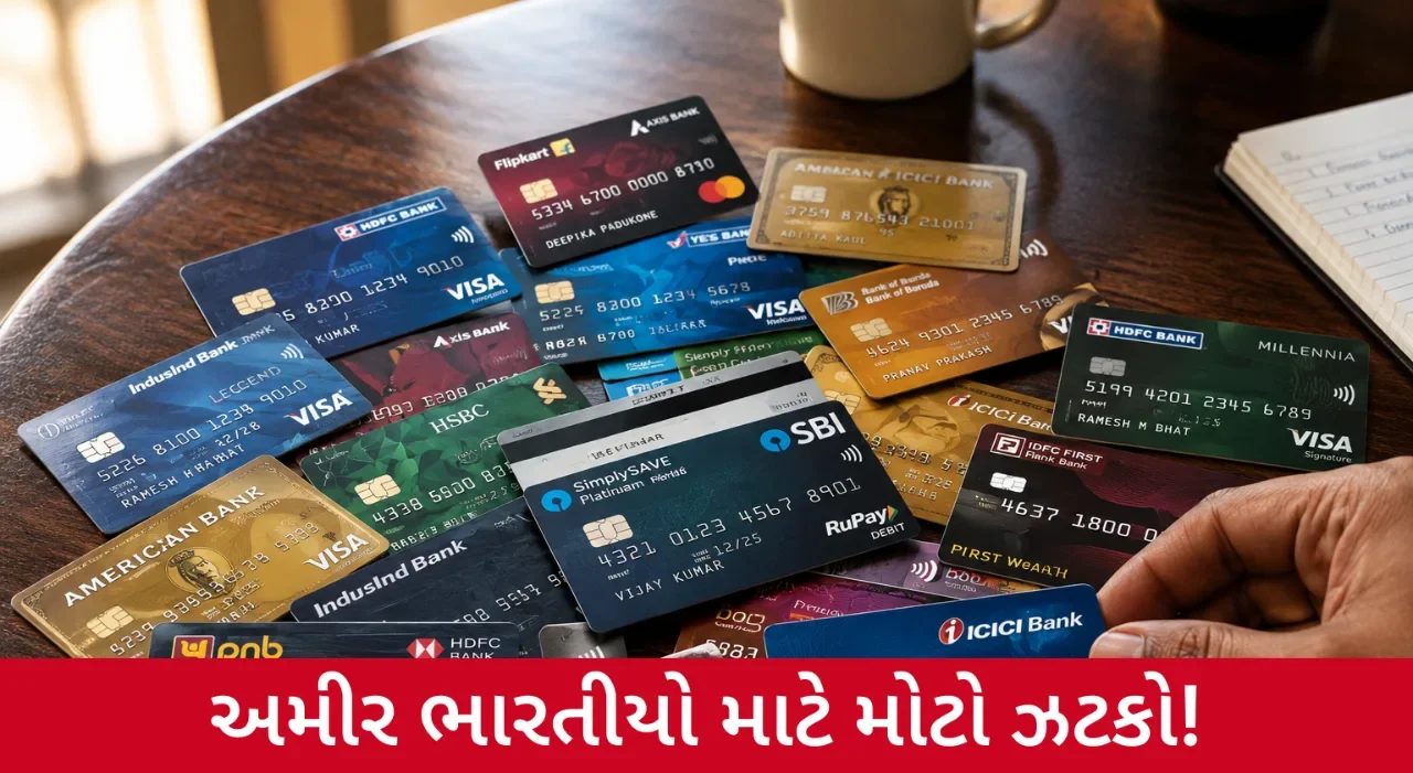ગ્લોબલ બેંકોની નવી નીતિથી અમીર ભારતીયો પર અસર! વિદેશી ક્રેડિટ કાર્ડ કેમ થઈ રહ્યા છે મોંઘા અને મુશ્કેલ?