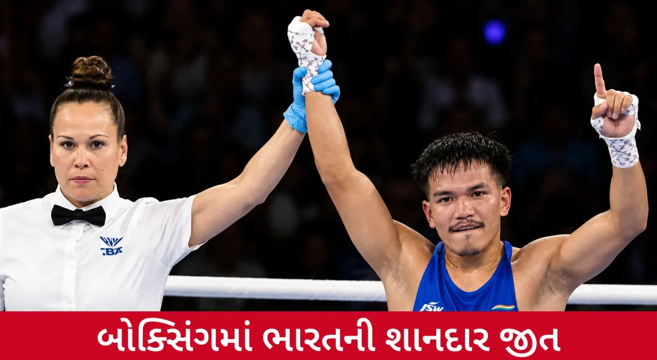 રિંગમાં ગૂંજ્યો ભારતનો વિજય! જાદુમણિ સિંહે પાકિસ્તાનને હરાવી જીત કારગિલના વીરોના નામે કરી