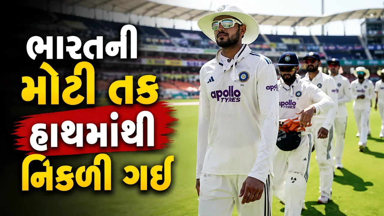 કોલંબો ટેસ્ટ ડ્રોમાં સમાપ્ત થતાં ભારતને મોટો ઝટકો, શ્રીકાંતે વ્યક્ત કરી ચિંતા