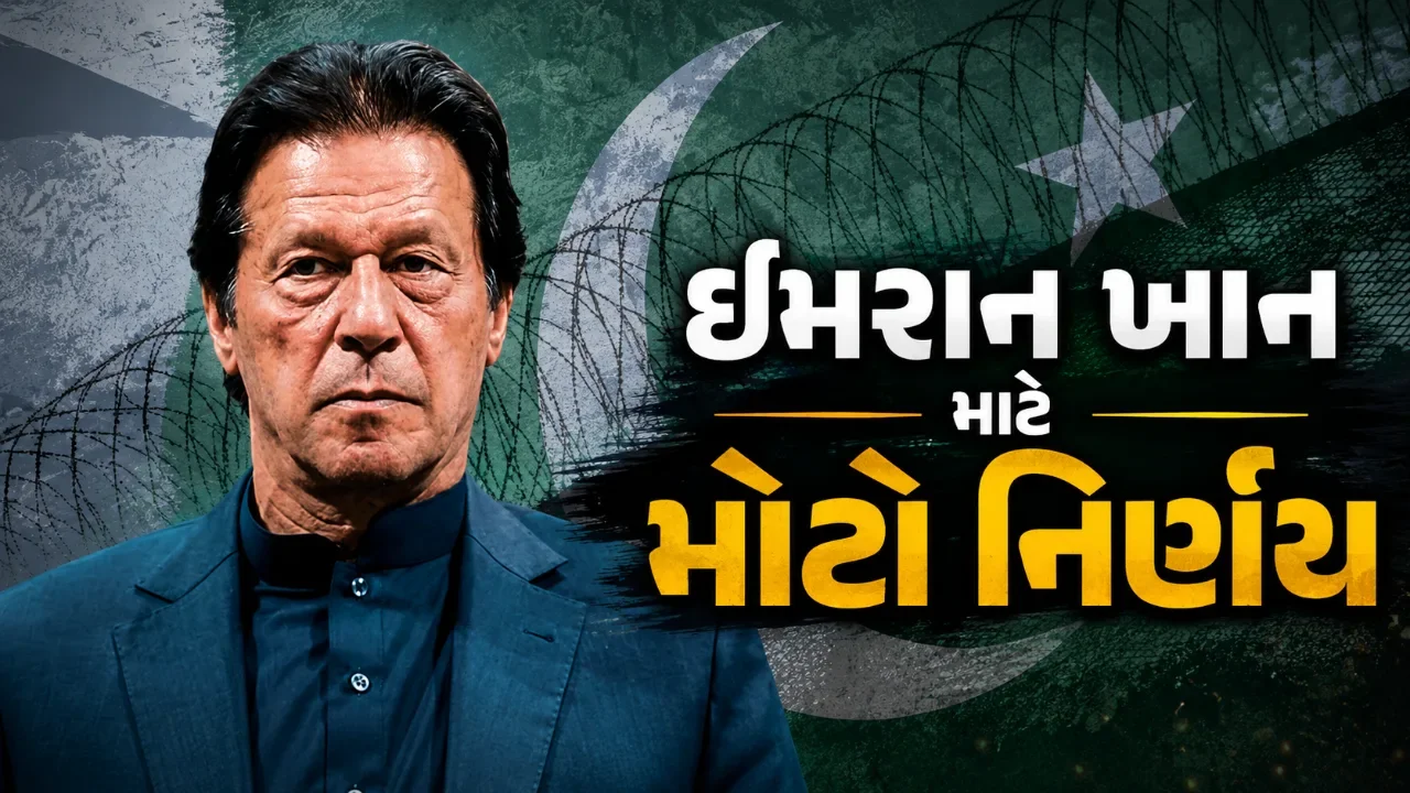 ટીસીએસની નવી વ્યવસ્થા સામે સવાલ, કર્મચારીઓના લેપટોપમાં દેખરેખ સાધન ગોઠવાયું