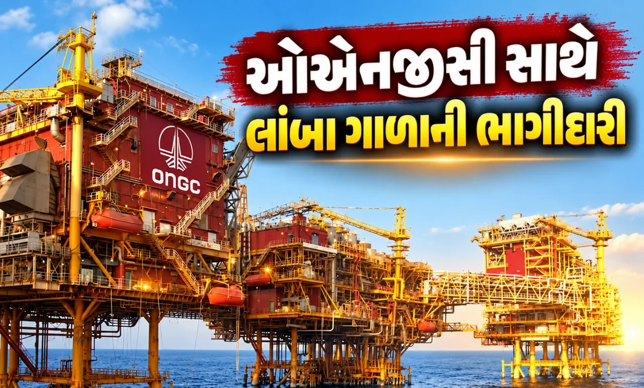આ તેલ-ગેસ સેવા કંપની બની રોકાણકારોના રડાર પર