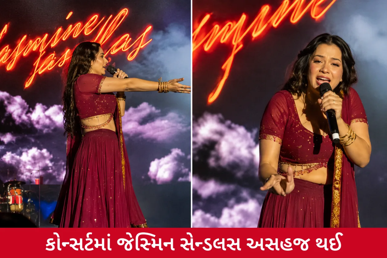 જ પર જેસ્મિન સેન્ડલસ સાથે બનેલી ઘટનાએ મચાવ્યો બખેડો, સોશિયલ મીડિયા પર ઉઠ્યા સવાલો