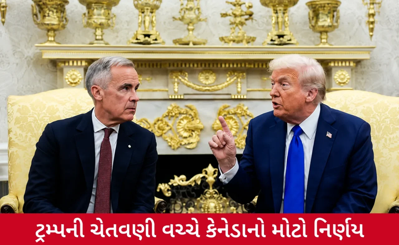 ટ્રમ્પના કડક વલણથી તણાવ વધ્યો, કેનેડા અમેરિકી માલ પર વળતો વેરો લાદશે